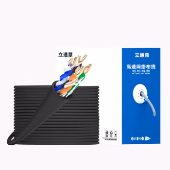 立通慧 LTH-WXC5E-50FPBSW 超五类非屏蔽室外网线 网线 305.00 米/箱 (计价单位：箱) 黑色