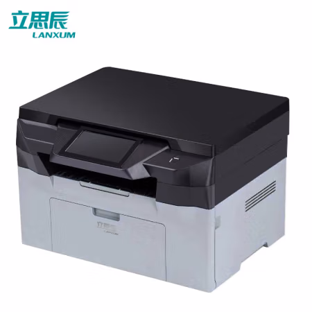 立思辰（LANXUM） GA7220n 自动双面打印 A4黑白多功能一体机 (计价单位：台) 白色