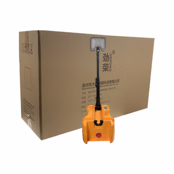 劲荣 SFW7020-C 35W DC21.6V 6500K IP65 13Ah 移动灯 (计价单位：台) 黄色