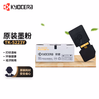 e代经典 TK-5223Y 1200页 适用京瓷P5021cdn P5021cdw 墨粉盒 1.00 只/支 (计价单位：支) 黄色