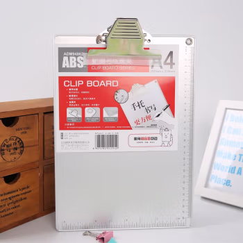 晨光(M&G) ADM94862 A4 防滑 板夹 (计价单位：个) 银色