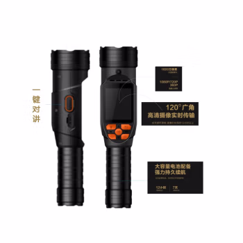 顶火 GMD100D 智能移动摄像设备 (计价单位：台) 黑色