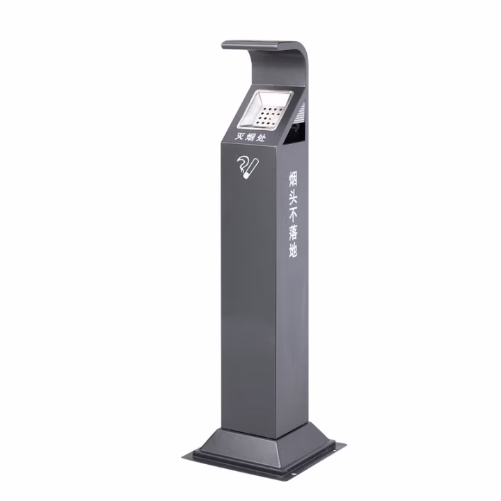 科力邦(Kelibang) KB3232 烤漆落地带盖烟灰柱 垃圾桶 (计价单位：个) 黑色