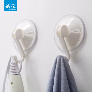 茶花(CHAHUA) 2929 7.8*5.4cm 小号号 吸盘式 挂钩 (计价单位：个) 白色