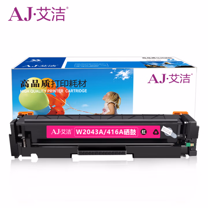艾洁(AJ) W2043A/416A红色硒鼓 打印量2100页 适用惠普hp m454dw 454dn 479dw 479fdw 打印机硒鼓带芯片 硒鼓 1.00 只/支 (计价单位：支) 红色