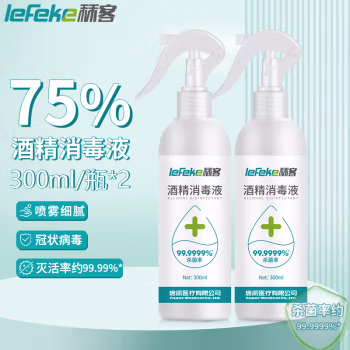 秝客 300ml/瓶 次氯酸 消毒液 (计价单位：瓶)