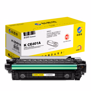 科思特 K CE401A  专业版 打印量约6000页 适用惠普M551 575 硒鼓 (计价单位：只) 蓝色