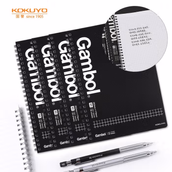 国誉(KOKUYO) WCN-GTN1553 5mm方格 B5 50张/本 双螺旋线圈 笔记本 4.00 本/包 (计价单位：包) 黑色