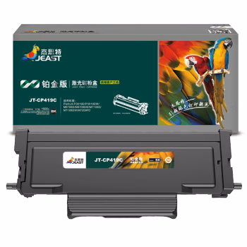 杰思特 JT-CP419C铂金版 带芯片鼓粉分离  打印量1500页  适用机型：Pantum P3019D/P3019DW/M6709D/M6709DW/M7109D 硒鼓 (计价单位：只) 黑色