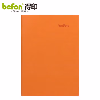 得印(befon) 9985 A5 100页/本  平纹平装 PU皮面 笔记本 (计价单位：本) 橙色