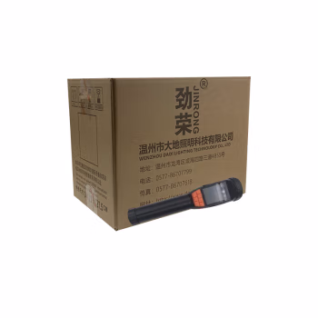 劲荣 RW7130-P 3W 3.7V IP65 48h（待机）8h（工作光）6500K LED多功能电筒 (计价单位：个) 黑色