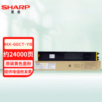 夏普(SHARP) MX-60CTYA 约24000页 墨粉盒 1.00 只/支 (计价单位：支) 黄色