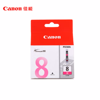 佳能(Canon) CLI-8M 墨盒 (计价单位：盒) 品红色
