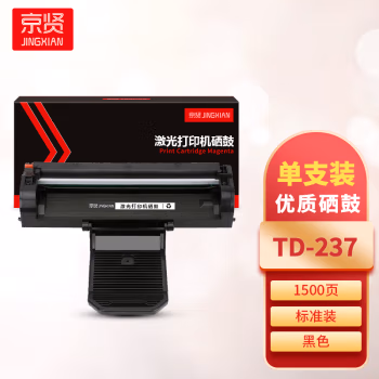 京贤 TD-237 打印量1500页 适用立思辰GA3220N/GA7220N 硒鼓 (计价单位：只) 黑色