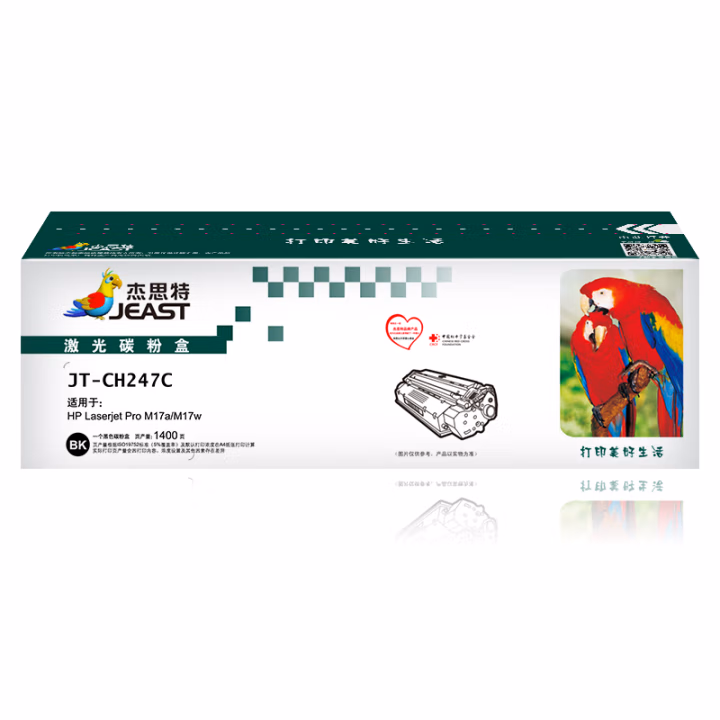 杰思特 JT-CH247C 带芯片一体式  打印页数：1400页  适用机型：HP Laserjet Pro M17a/M17w 硒鼓 1.00 只/支 (计价单位：支) 黑色