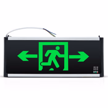 奔冲 BC306（双向向）额定功率3W 防护等级IP32 电压等级AC220V 色温6000K 90分钟 安全出口 指示灯 (计价单位：盏) 黑色