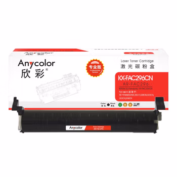 欣彩（Anycolor） KX-FAC296CN 2000页 适用松下KX-FL323CN 粉盒 1.00 只/支 (计价单位：支) 黑色