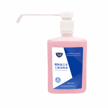 齐洁 502ml 醋酸氯己定乙醇 复合免手洗消毒液（粮食酒精） (计价单位：瓶) 粉色