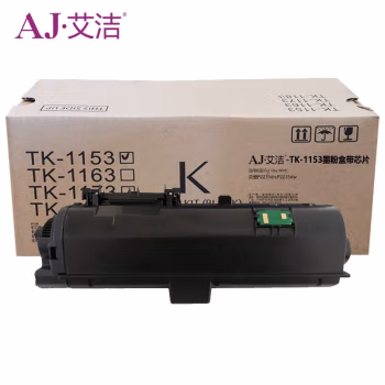 艾洁(AJ) TK-1153带芯片 打印量3000页 适用京瓷P2235dn;P2235dw 粉盒 (计价单位：只) 黑色