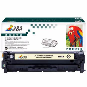 杰思特 JT-CH410/530/380XFBK（通用版） 2800页 适用HP Pro 300 color M351a MFP M375nw 硒鼓 (计价单位：只) 黑色
