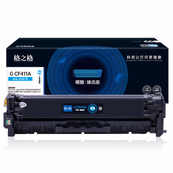 格之格 G CF411A臻选版 2500页 一体式 带芯片 适用机型：HP Color LaserJet M452DW/DN/NW/M477FDW/477DN/NW 硒鼓 1.00 只/支 (计价单位：支) 青色