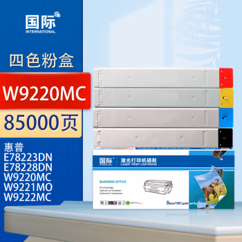 国际 W9220MC 打印量85000页 适用HP /HP Color LaserJet Managed MFP E78223dn E78228dn 墨粉盒 4.00 只/套 (计价单位：套) 四色