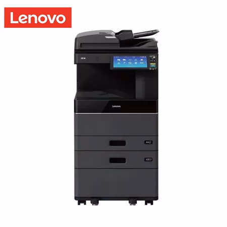 联想(Lenovo) 2510 联想(Lenovo)彩色复印机2510 (计价单位：台) 黑色