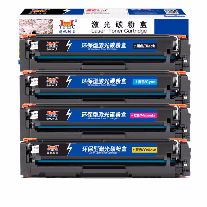 扬帆耐立（YFHC） CF510A四色套装 商专版 打印量黑：1100页/彩：900页/支 适用机型惠普M154a M154nw M180n M180nw M180fw 彩色 硒鼓 1.00 只/套 (计价单位：套) 彩色