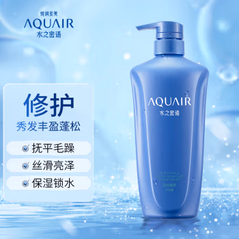 水之密语(AQUAIR) 600ml净润臻养 护发素 (计价单位：瓶)