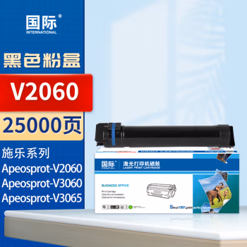 国际 V2060 大容量粉盒 25000页 适用富士施乐V2060 3060 3065 粉盒 (计价单位：只) 黑色