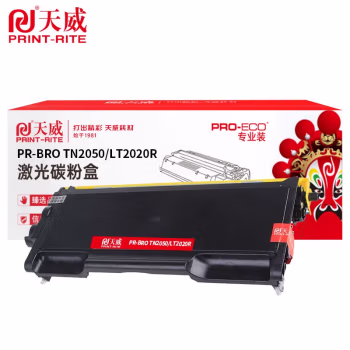 天威 TN2050/LJ2000粉盒 适用兄弟2040 2045 2070 2075 7010 7025 7030 联想LJ2000 3120打印机 黑色 专业装