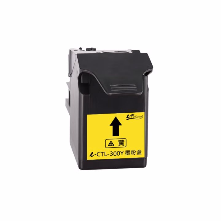 e代经典 CTL-300Y黄色大容量粉盒 带芯片 打印量5000页 适用奔图CP2300DN/CP2506DN PLUS/CM7105DN大容量黄色 硒鼓 1.00 只/支 (计价单位：支) 黄色