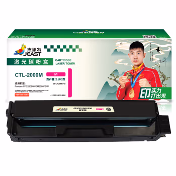杰思特 JT-CP2000FM冠军版 打印量：1500页 适用机型：Pantum CP2200DW/CM2200FDW 1支装 红色 硒鼓 1.00 只/支 (计价单位：支) 红色