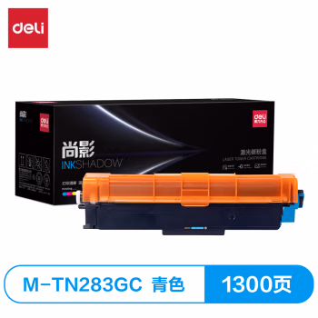 得力(deli) M-TN283GC 打印量 1300页  不含芯片 适用兄弟3160CDW/3190CDW 1.00 只/支 (计价单位：支) 青色
