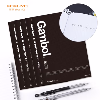 国誉(KOKUYO) WCN-GNB2853 5mm方格 A4 80页/本 无线装订 软抄本 1.00 本/包 (计价单位：包) 黑色