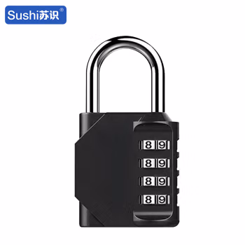 苏识 ZCB434黑 四位密码锌合金 密码锁挂锁 (计价单位：个) 黑色