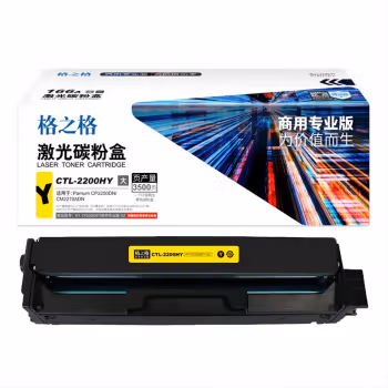格之格 NT-CP2200XFY商用专业版-GZ 3500页Pantum CP2250DN/CM2270ADN 硒鼓 1.00 只/支 (计价单位：支) 黄色