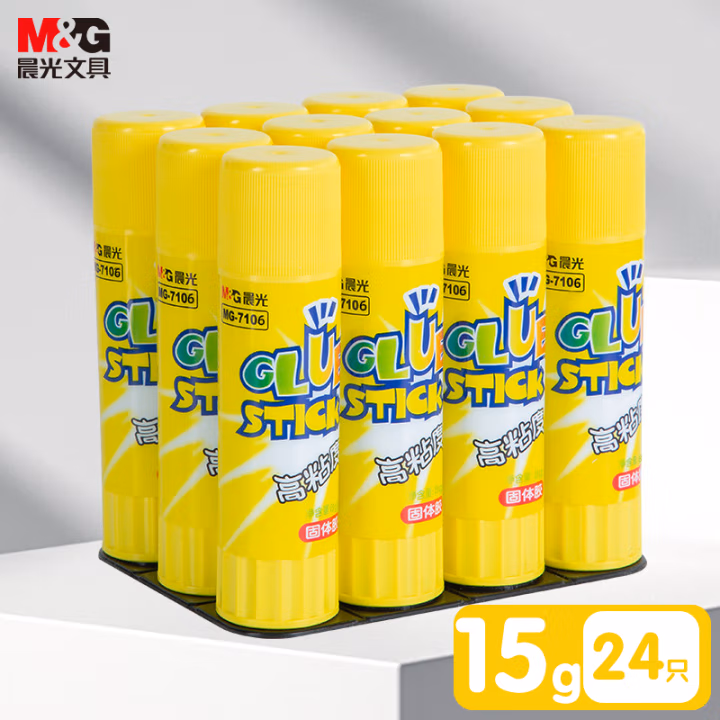 晨光(M&G) MG7105 15g 固体胶 (计价单位：个) 黄色