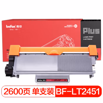 得印(befon) PLUS LT2451 打印量2600页 适用联想LJ2605D LJ2405D LJ2655DN LJ2400 Pro LJ2405 M7615DNA 墨粉盒 1.00 只/支 (计价单位：支) 黑色