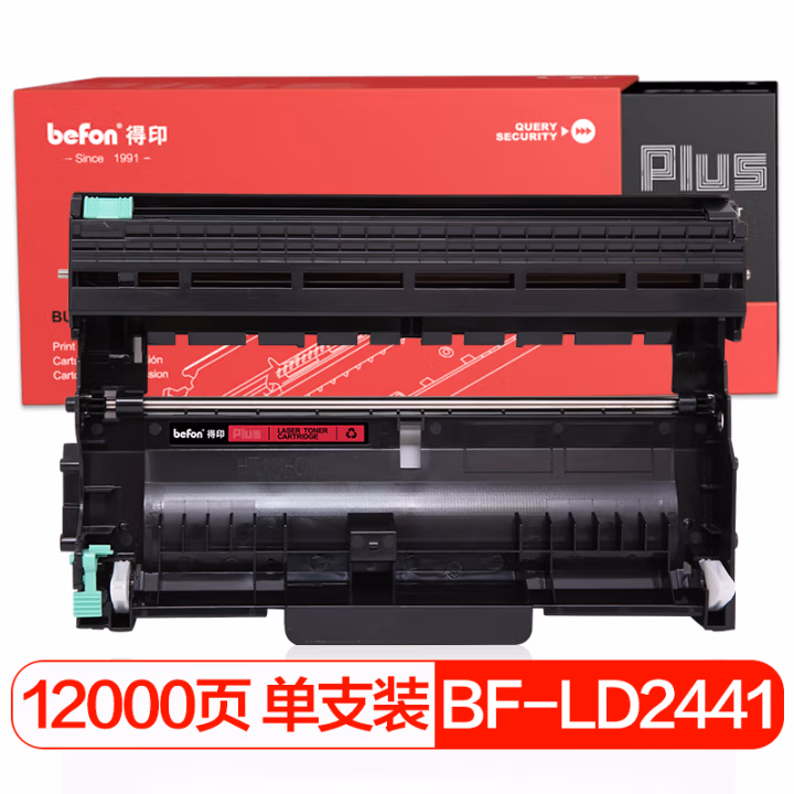 得印(befon) PLUS BF-LD2441 大容量 适用联想LJ2400 12000页 硒鼓架 1.00 只/支 (计价单位：支) 黑色