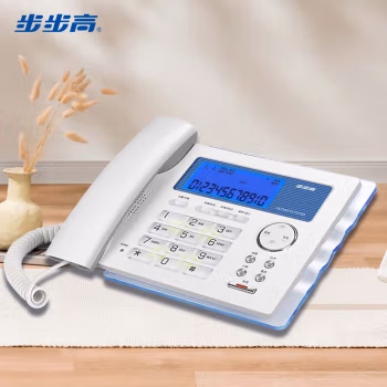 步步高(BBK) HCD007（172） 有绳座式 免电池 电话机 (计价单位：台) 白色