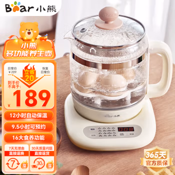 小熊(Bear) YSH-C15K1 1.5L 养生电热水壶 (计价单位：台) 杏色