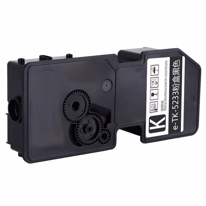 e代经典 TK-5233 2600页 适用京瓷KYOCERA P5021cdn 粉盒 1.00 只/支 (计价单位：支) 黑色