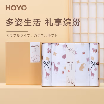 HOYO /3531 33*74cm/70*140cm 毛巾 3.00 条/盒 (计价单位：盒) 粉