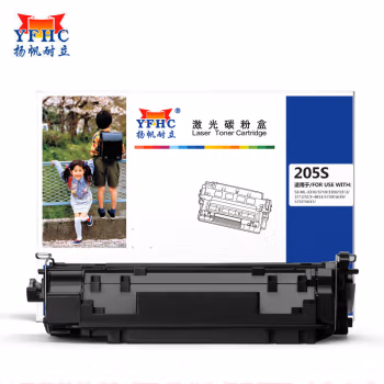 扬帆耐立(YFHC) 205S 商专版 打印量约5000页 适用三星3310ND 硒鼓 1.00 只/支 (计价单位：支) 黑色