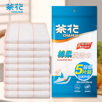 茶花(CHAHUA) B4501P 30*30cm 棉柔洗洁巾 抹布 5.00 块/袋 (计价单位：袋) 粉黄绿三色组合
