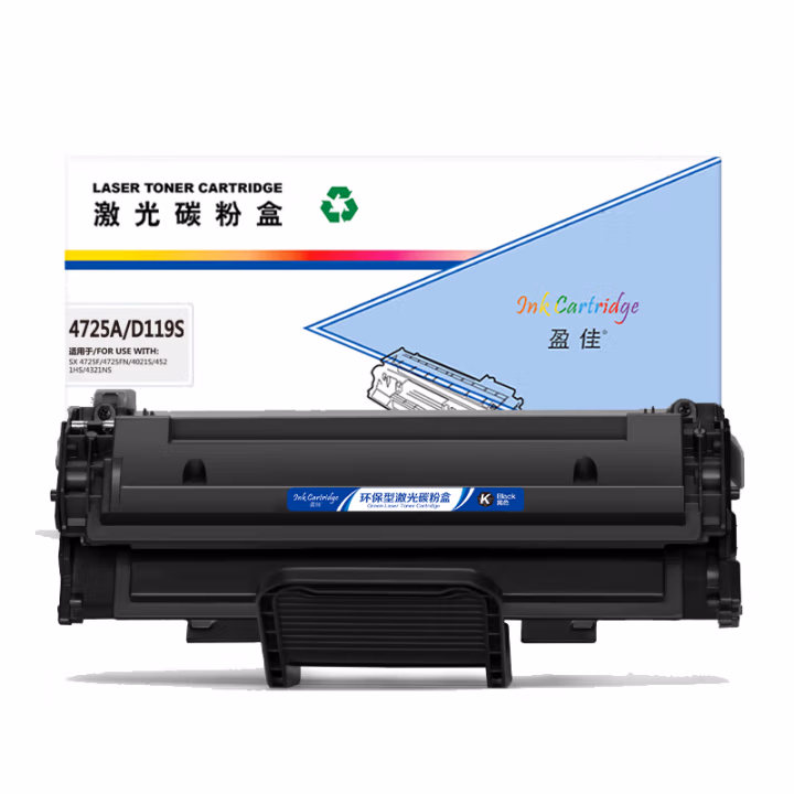 盈佳(Ink Cartridge) YJ-4725A/D119S 商专版 打印量约3000页 硒鼓 (计价单位：只) 黑色