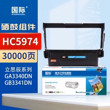 国际 HC5974 打印量：30000页 适用华讯方舟HS1381 HS1381e HC5974 硒鼓 1.00 只/支 (计价单位：支) 黑色