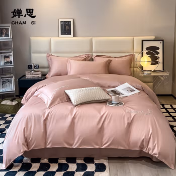婵思 CNH0220029 150*200cm 60s长绒棉 初恋系列 三件套 (计价单位：套) 浅豆沙
