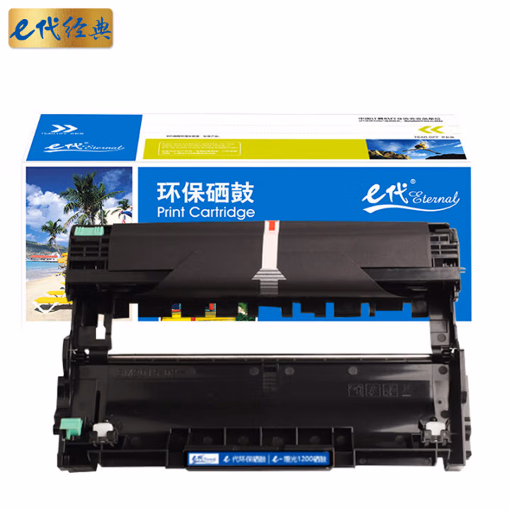 e代经典 SP1200 打印量12000页 适用理光Aficio SP1200SU SP1200SF等 硒鼓 1.00 只/支 (计价单位：支) 黑色